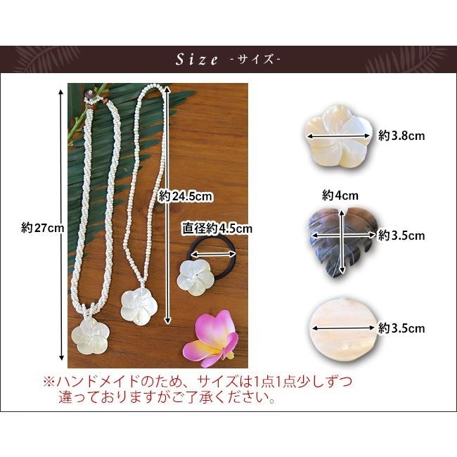 ママ＆キッズ リンクアクセサリー4点セット メール便対応可 子供
