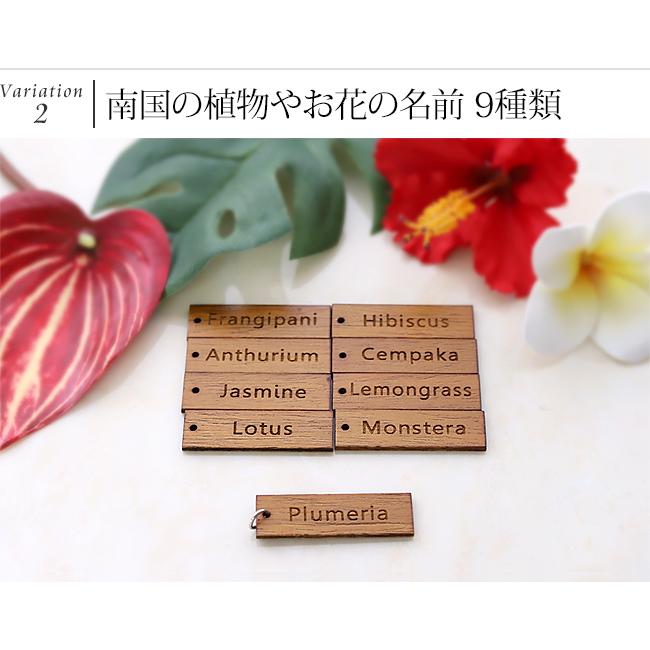「バリの地名」や「お花」のミニプレート※丸カン付き  ホテル キーホルダー ルームキー ルームキーホルダー メール便対応可 |  | 04