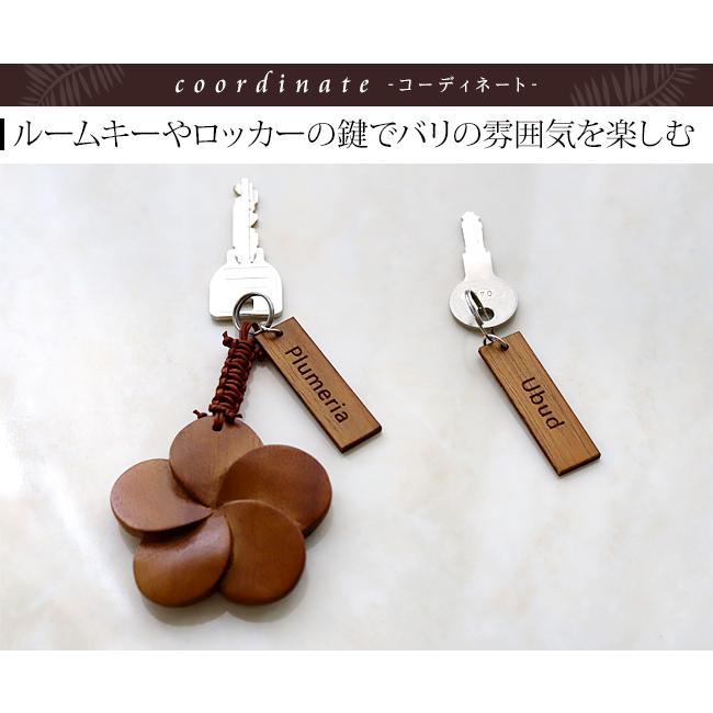 「バリの地名」や「お花」のミニプレート※丸カン付き  ホテル キーホルダー ルームキー ルームキーホルダー メール便対応可 |  | 05