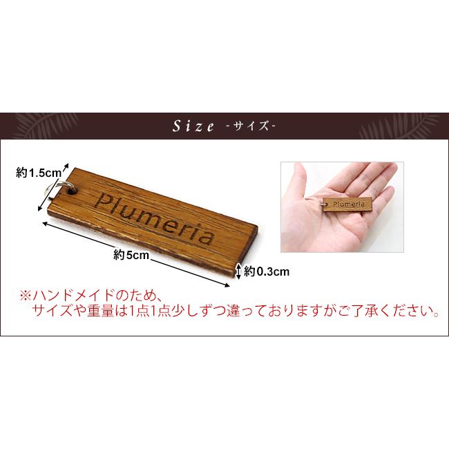 「バリの地名」や「お花」のミニプレート※丸カン付き  ホテル キーホルダー ルームキー ルームキーホルダー メール便対応可 |  | 09