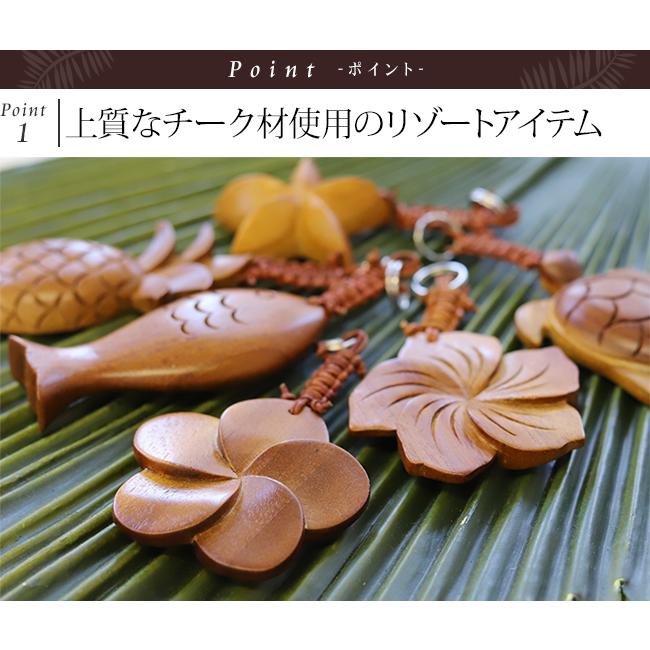木製キーホルダー パイナップル  バリ ハワイ ホテル キーホルダー おしゃれ 大人 かわいい 鍵 沖縄  メール便対応可 |  | 02