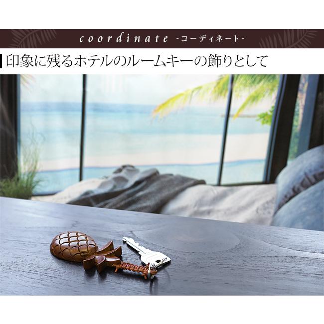 木製キーホルダー パイナップル  バリ ハワイ ホテル キーホルダー おしゃれ 大人 かわいい 鍵 沖縄  メール便対応可 |  | 04