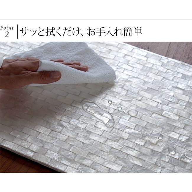 シェルのランチョンマット(角型)(30×40cm)(3色展開) アジアン雑貨 バリ