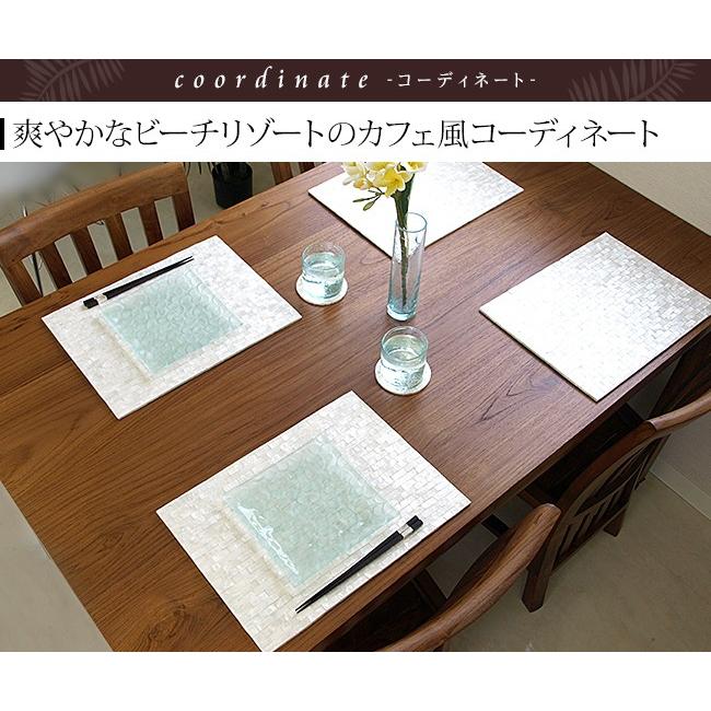 シェルのランチョンマット(角型)(30×40cm)(3色展開) アジアン雑貨 バリ