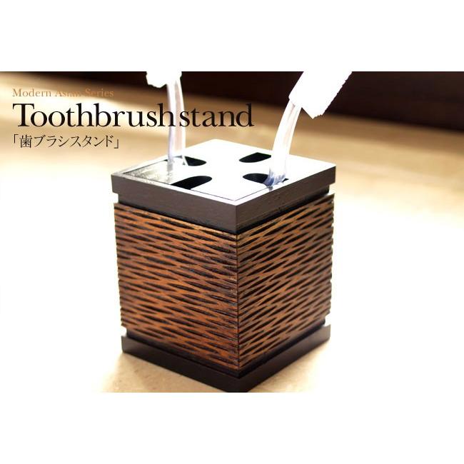 Modern Asian Series Toothbrush stand (歯ブラシスタンド)0   アジアン雑貨 バリ おしゃれ リゾート バリ雑貨 バリ風 インテリア｜cocobari｜08