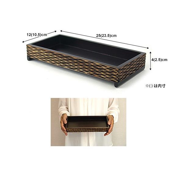 Modern Asian Series Tray(トレイ)(25×12×4cm) アジアン雑貨 バリ
