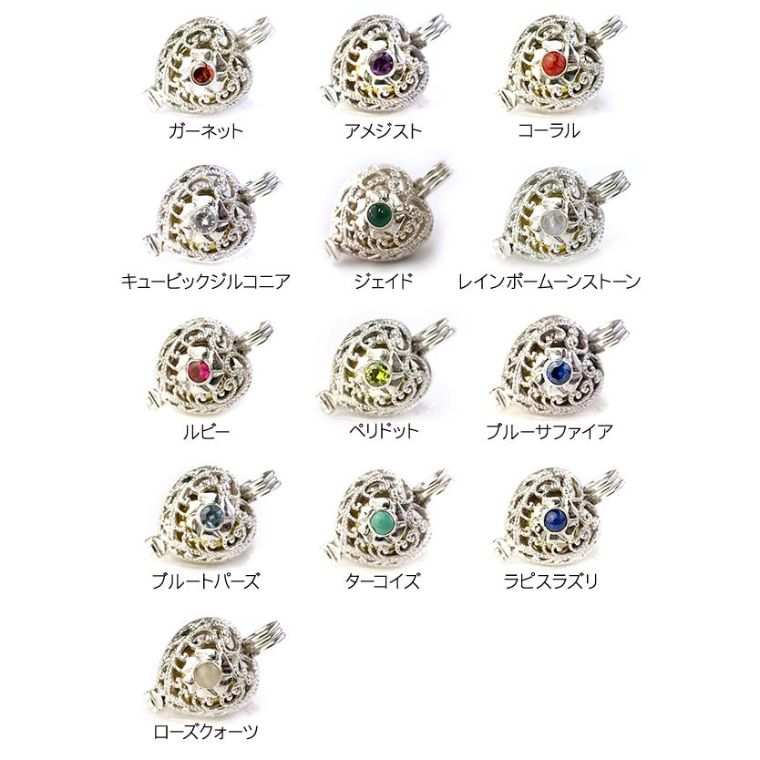 シルバー925銀の天然石アメジスト付 ガムランボール バスケットtype ペンダント Sale 85 Off ペンダント