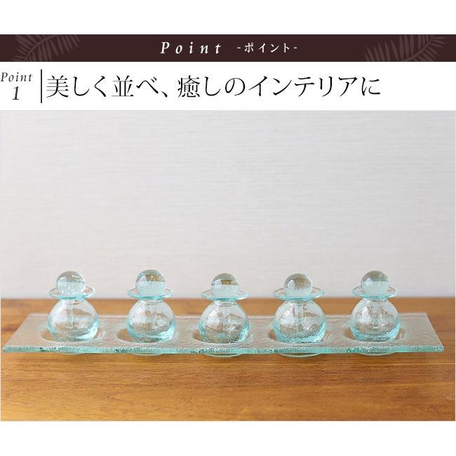 オイルボトルS用ホルダー ガラス5つ用 プレート 台 バリガラス