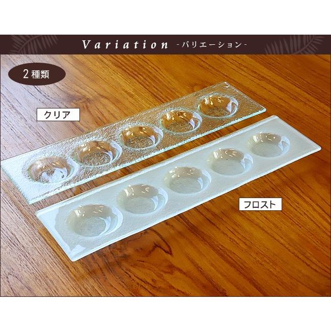 オイルボトルS用ホルダー ガラス5つ用 プレート 台 バリガラス