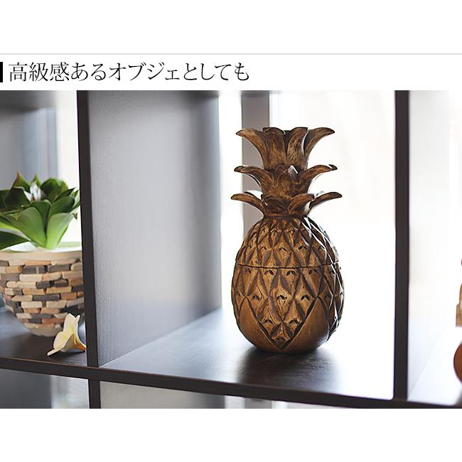 アジアン バリ島 パイナップル ダストボックス ゴミ箱 天然 オブジェ 置物 パイナップルの小物入れ 置物 ハワイアン雑貨 インテリア 収納 グッズ