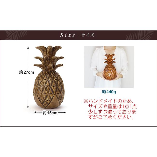 パイナップルの小物入れ 置物 ハワイアン雑貨 インテリア 収納 グッズ