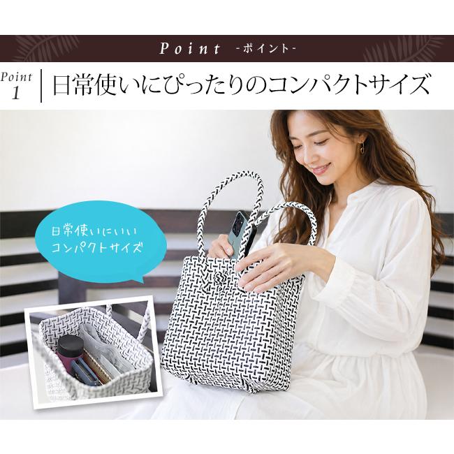 パサールバッグ 特典付き プラカゴ メルカドバッグ カバン ジムバッグ