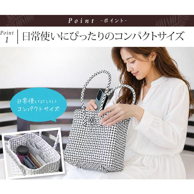 パサールバッグS 特典付き プラカゴ メルカドバッグ カバン ジムバッグ