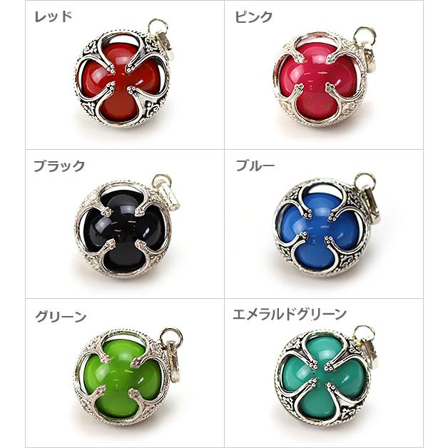 ガムランボール コードネックレス＆ キーホルダー付 ペンダントトップ ガムランボール コードネックレス＆ キーホルダー付 ペンダント