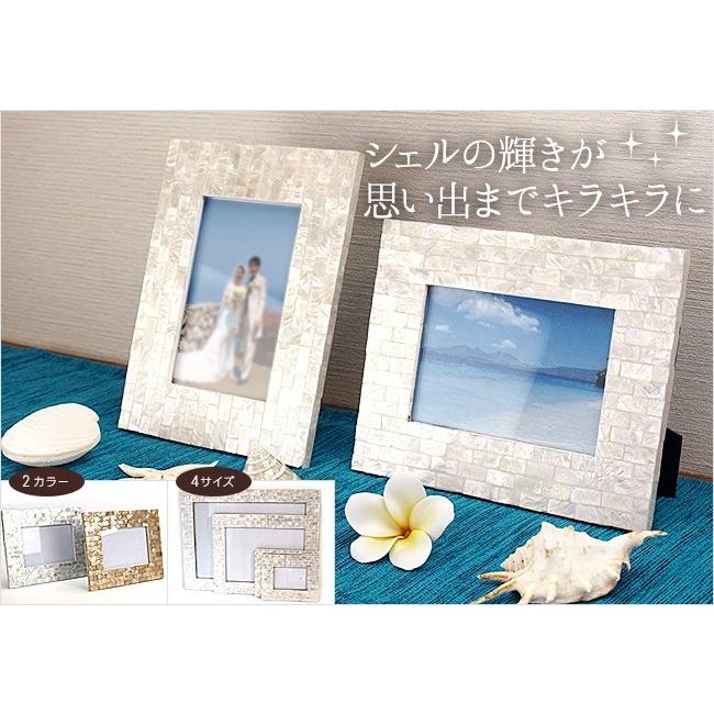 フォトフレーム(シェル)DSC/L判用(2色展開) 当店別注 壁掛け 貝
