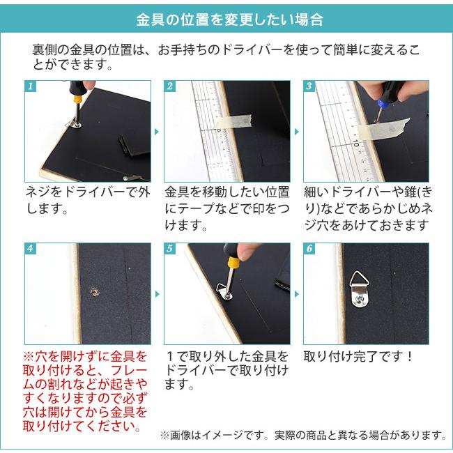 フォトフレーム(シェル)DSC/L判用(2色展開) 壁掛け 貝 おしゃれ バリ