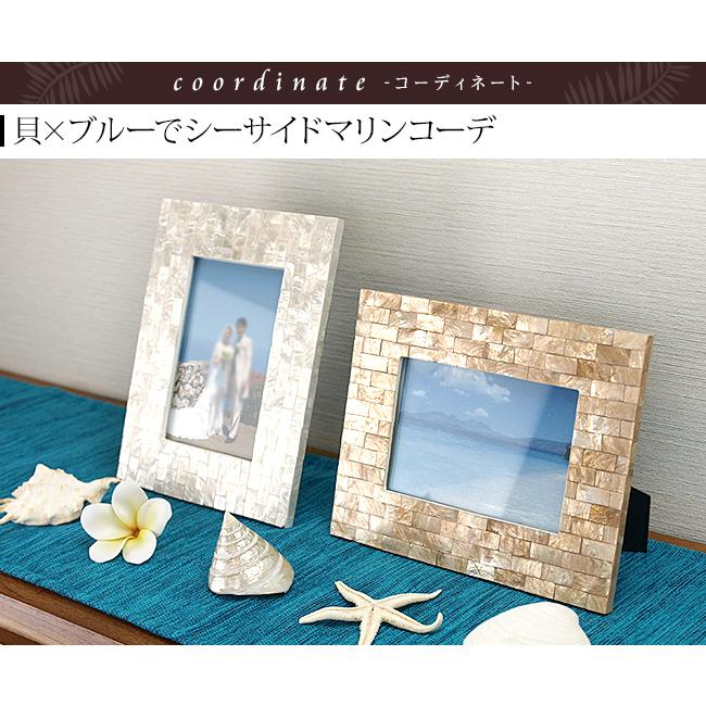 フォトフレーム(シェル)DSC/L判用(2色展開) 当店別注 壁掛け 貝