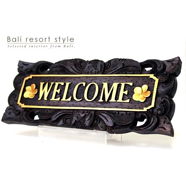 サインプレート Welcome ウェルカム ドアプレート ドアサイン 木製 アンティーク 室内 バリ風 バリ雑貨 バリ風 インテリア Pl0007 バリ雑貨ココバリ アジアン雑貨 インテリア 通販 Yahoo ショッピング