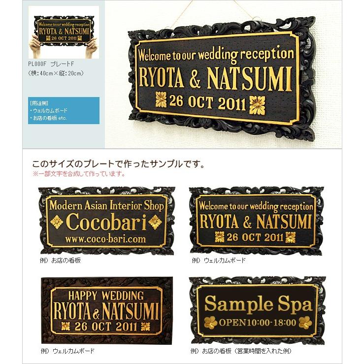 表札☆ニコちゃんリゾート風☆ 表札☆ニコちゃんリゾート風☆ ［タイル］ | tnfactory
