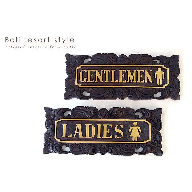 サインプレート イラスト Gentlemen Ladies トイレ 木製 アンティーク バリ雑貨 バリ風 インテリア Pl0013 バリ雑貨ココバリ アジアン雑貨 通販 Yahoo ショッピング