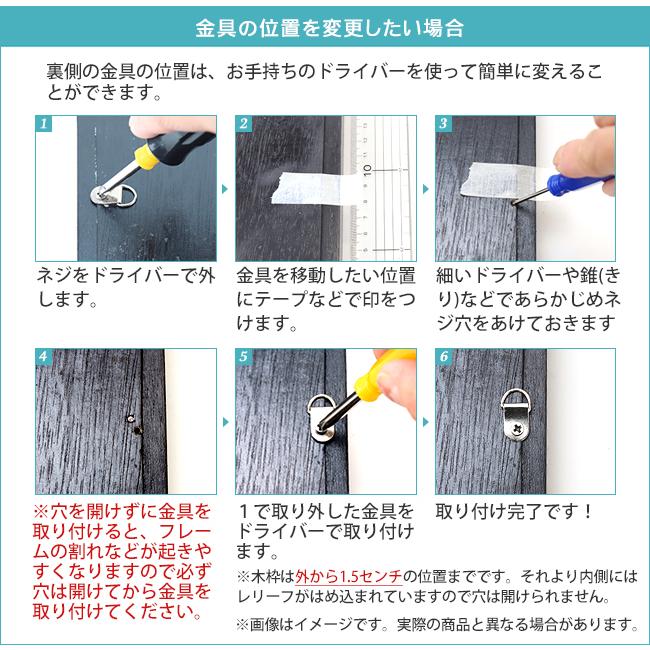 石のレリーフ お花9(ミニサイズ) アジアン雑貨 バリ インテリア