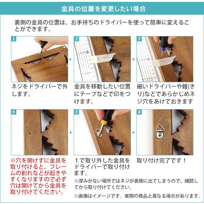 フラワーパネル(95×29cm)   玄関 リビング 壁 飾り おしゃれ インテリア 木彫り 壁掛け アジアン バリ ウッド レリーフ 木製 アートパネルの画像