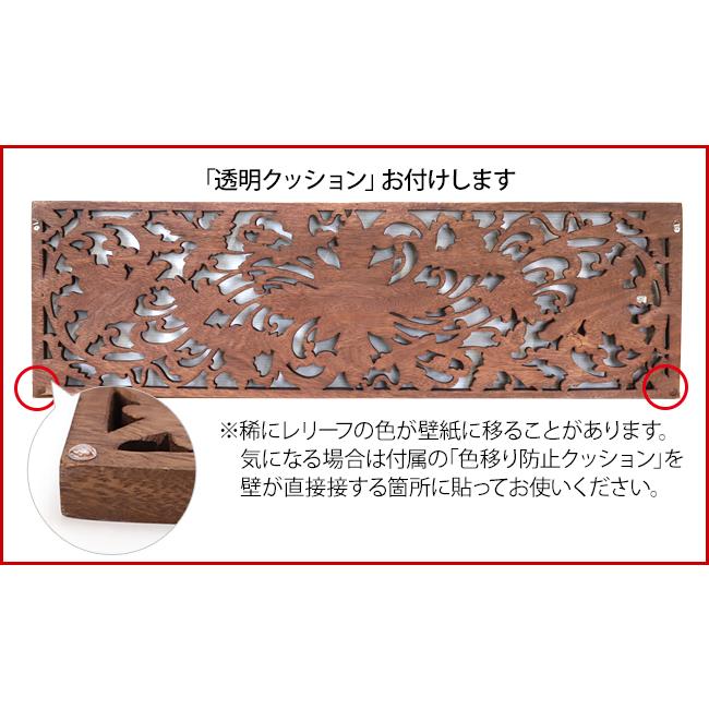 フラワーパネル(95×29cm)   玄関 リビング 壁 飾り おしゃれ インテリア 木彫り 壁掛け アジアン バリ ウッド レリーフ 木製 アートパネルの画像