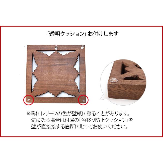 枠付き木彫りのレリーフ お花 アジアン バリ 木製 ウッドレリーフ 壁掛け 壁飾り バリ雑貨 バリ風 インテリア R0036 バリ雑貨ココバリ アジアン雑貨 インテリア 通販 Yahoo ショッピング