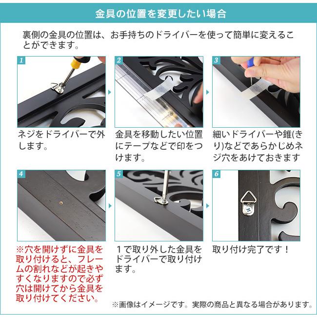 アートパネル(80×30cm) ウォール アート 壁掛け インテリア