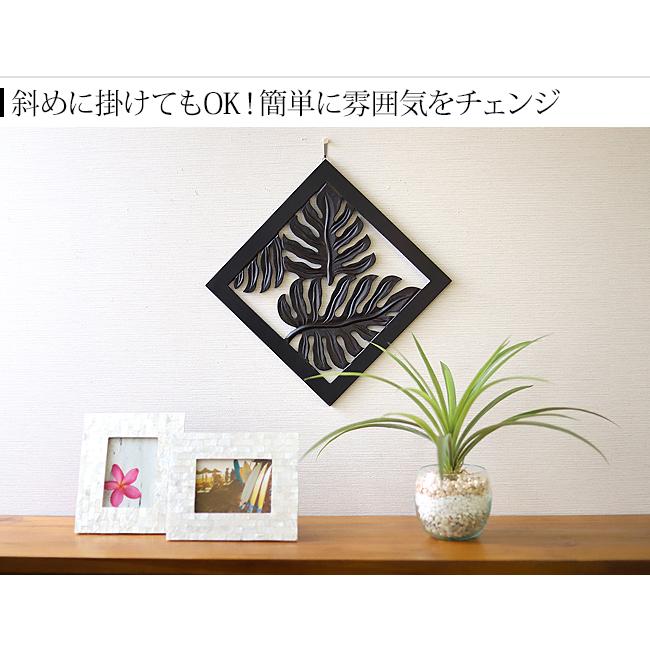 モンステラのアートレリーフ(30×30cm) アジアン雑貨 バリ インテリア