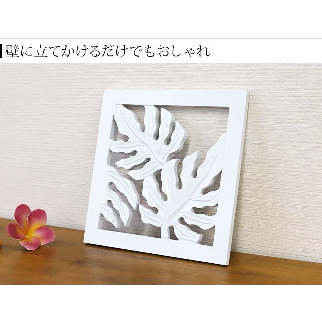 モンステラのアートレリーフ(20×20cm) アジアン雑貨 バリ インテリア
