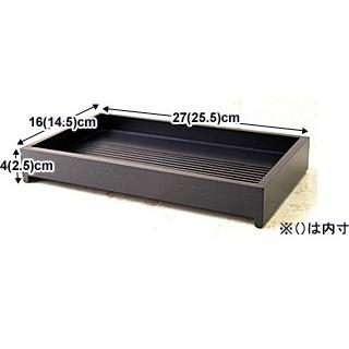 トレイ Stylish Series Tray(27×16×4cm) ホテル用品 アメニティトレイ