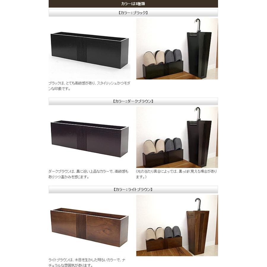 スリッパラック Stylish Series Slippers rack    高級感 バリ おしゃれ モダン リゾート 木製 バリ雑貨 |  | 08
