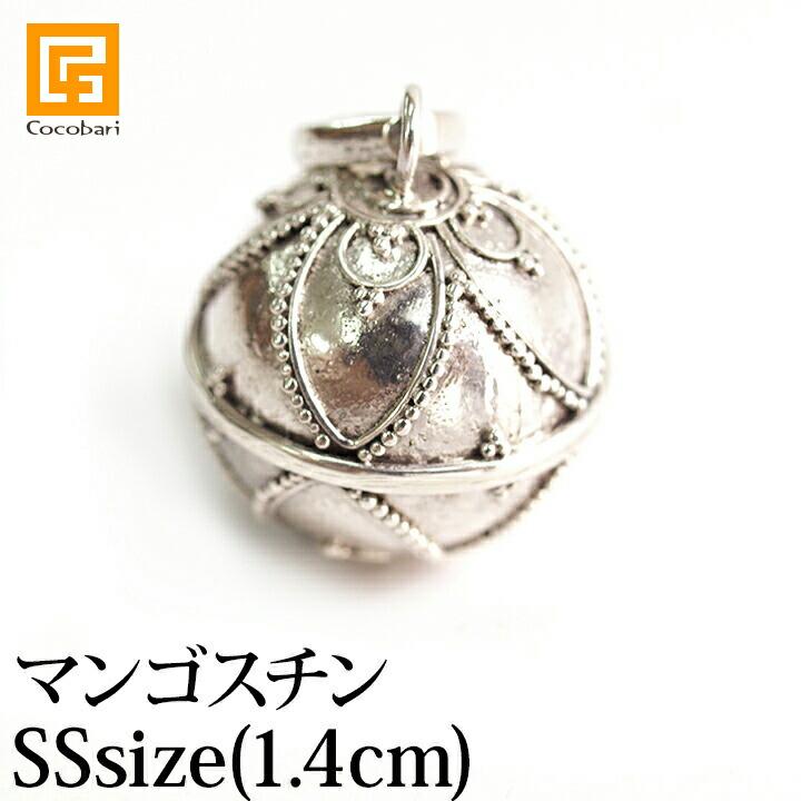 ガムランボールとシルバーリングのセット