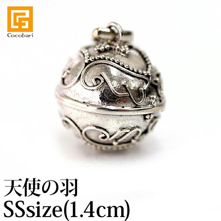 ガムランボール Jawan Ss Feather Of The Angel 天使の羽 シルバークロス付き ラッキーアイテム モチーフ ネックレス キーホルダー お守り メール便対応可 Ss0014 バリ雑貨ココバリ アジアン雑貨 インテリア 通販 Yahoo ショッピング