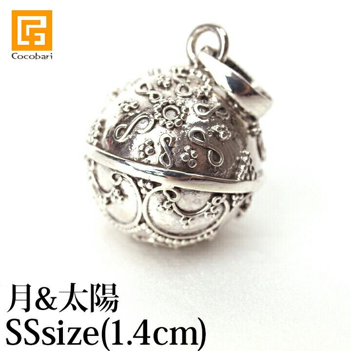 ガムランボール Jawan Ss Moon Sun 月 太陽 シルバークロス付き Lxl バリ雑貨 バリ島 鈴 お守り メール便対応可 Ss0016 バリ雑貨ココバリ アジアン雑貨 インテリア 通販 Yahoo ショッピング