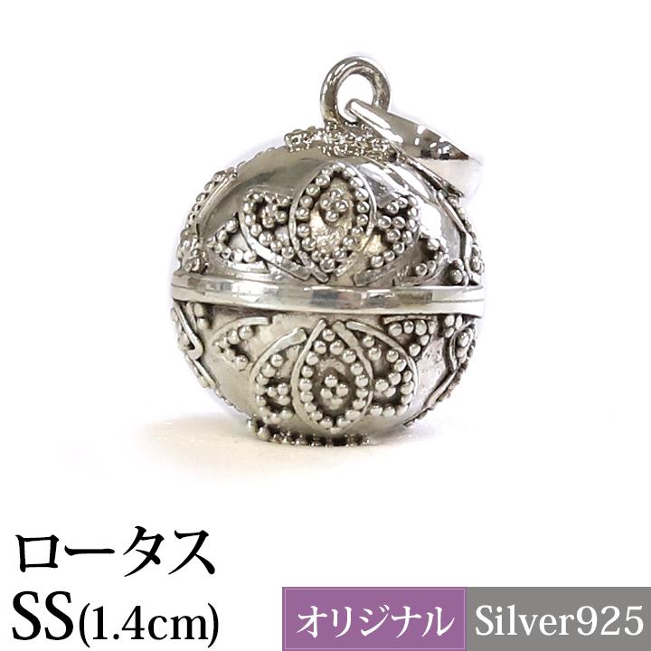 ガムランボール JAWAN(SS) LOTUS(ロータス)シルバークロス付き 