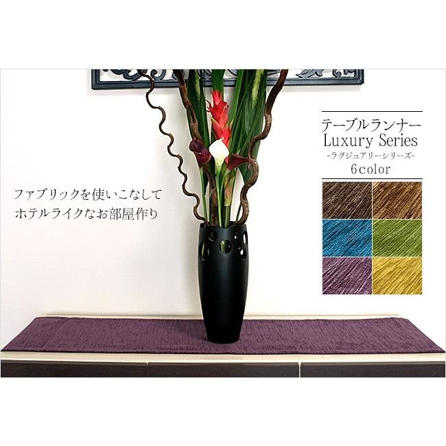 テーブルランナー ラグジュアリー アジアン 北欧 バリ風 おしゃれ テーブルセンター ベッドライナー ベッドスロー バリ雑貨 タペストリー メール便対応可 T0010 バリ雑貨ココバリ アジアン雑貨 通販 Yahoo ショッピング