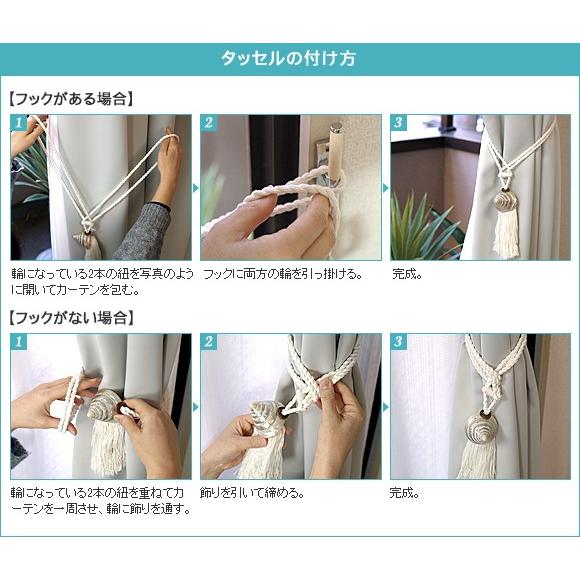 タッセル コットンフリンジ アジアン雑貨 バリ おしゃれ リゾート バリ雑貨 バリ風 インテリア Ta0001 バリ雑貨ココバリ アジアン雑貨 インテリア 通販 Yahoo ショッピング
