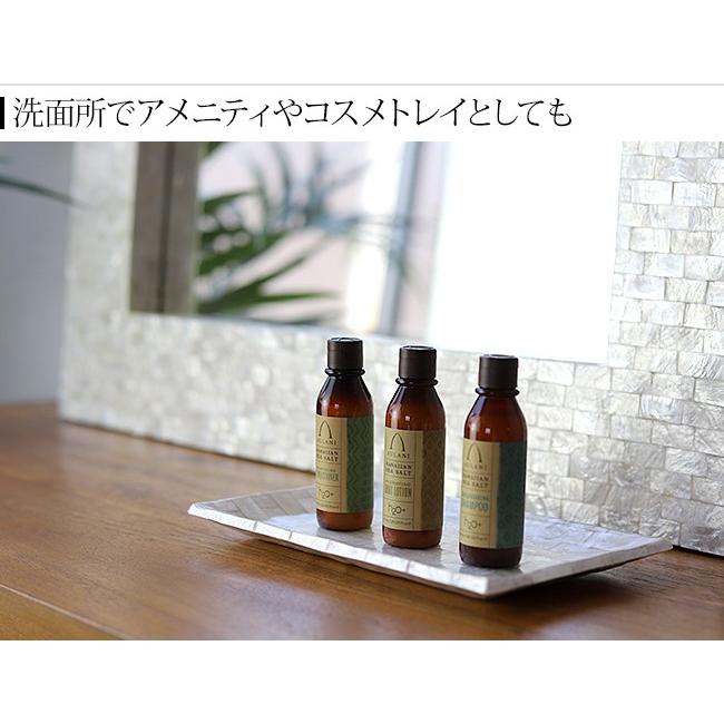 キャッシュトレイ(シェル)(12×20cm)(パールホワイト) アジアン雑貨 バリ インテリアトレイ おしゃれ 貝 高級 鍵 サロン バリ風 メール便対応可 |  | 03