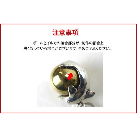 ガムランボール UNIQUE DOLPHIN(イルカ) シルバークロス付き バリ島