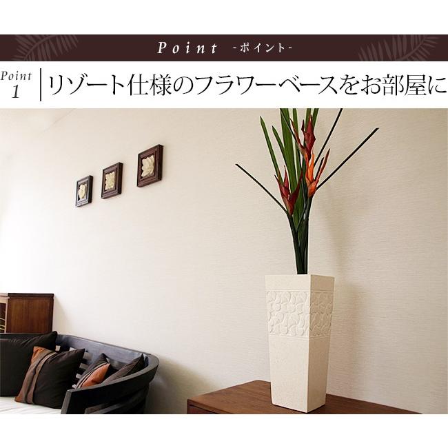Terrazzo Vase (flower design) フラワーベース 大きい 大型 花瓶