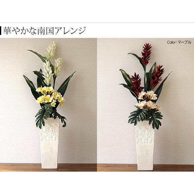 Terrazzo Vase (flower design) フラワーベース 大きい 大型 花瓶