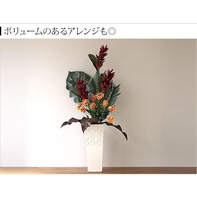 Terrazzo Vase (flower design) フラワーベース 大きい 大型 花瓶