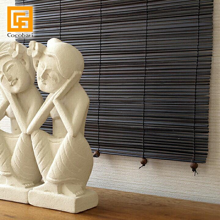 ブラインド？ かや？ アジアンすだれ？ （すだれの活用アイデア&設置