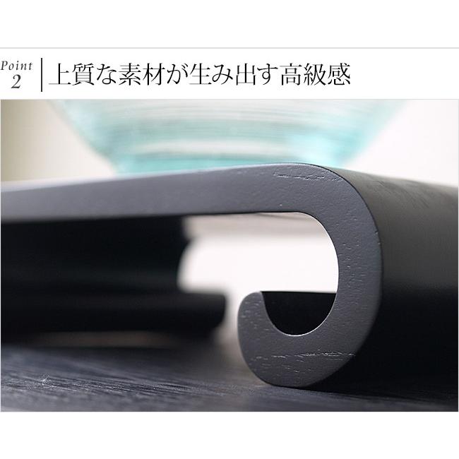 渦巻きの台M(35×14×8cm) 木製 おしゃれ 置物 飾り台 台座 和室 花器