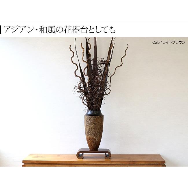 渦巻きの台M(35×14×8cm) 木製 おしゃれ 置物 飾り台 台座 和室 花器