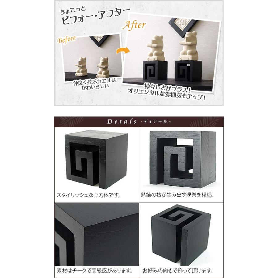 バリ島雑貨 腰掛け置物13アイテムセット バリ島雑貨 腰掛け置物13アイテムセット z070725g_800_1.jpg