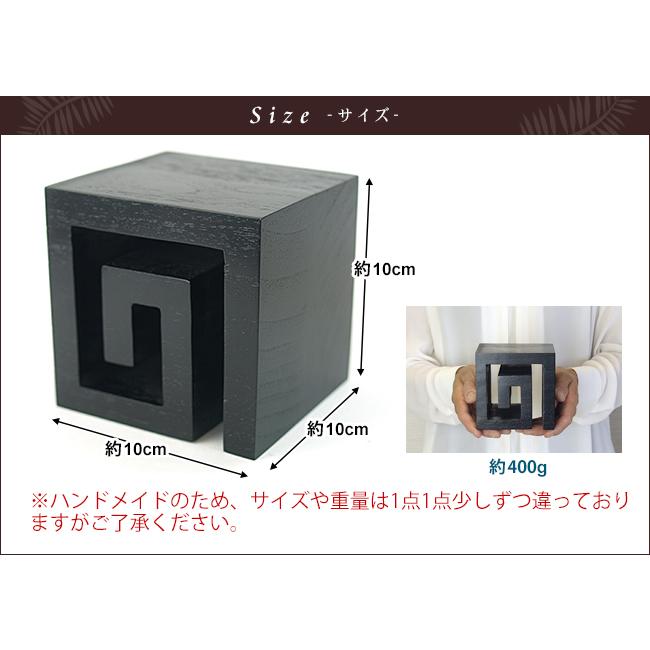 渦巻きスクエアー(チーク)ミニ アジアン雑貨 バリ インテリア おしゃれ