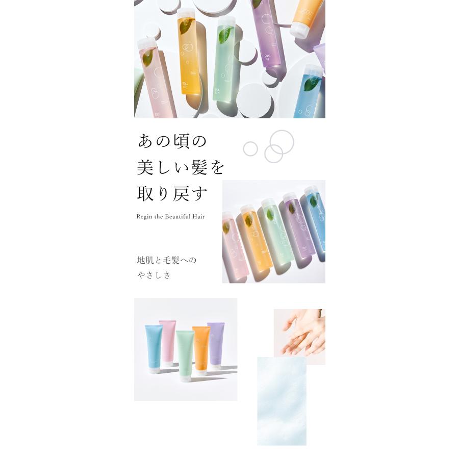 Re: 【送料無料】アジュバン リ: プラチナム シャンプー600ml Re: 【送料無料】アジュバン リ: プラチナム シャンプー600ml